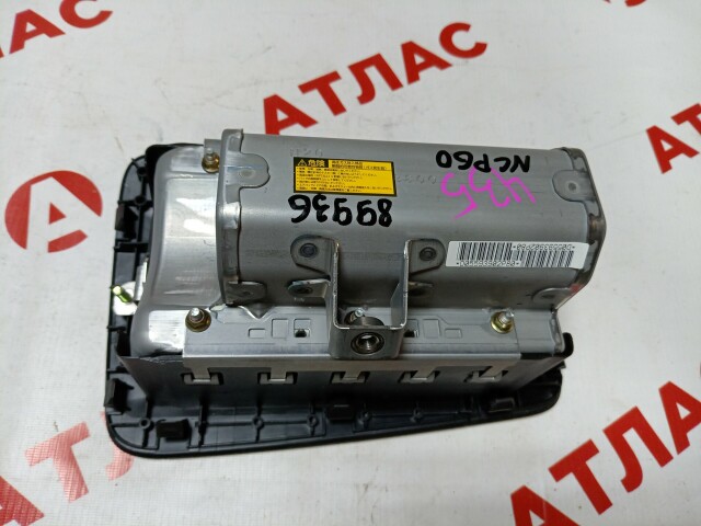 Airbag TOYOTA Ist 