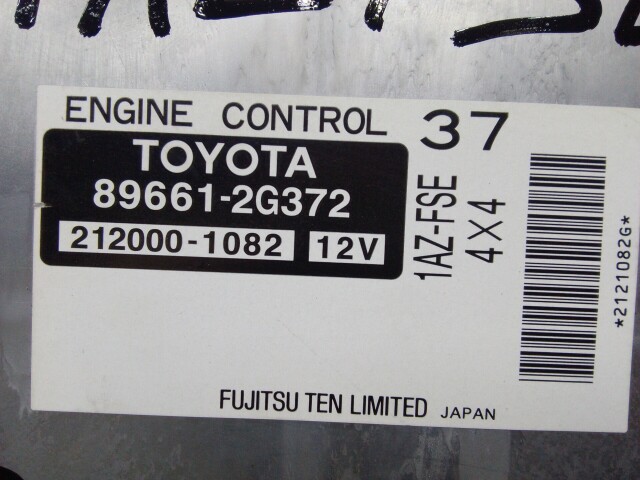 Компьютер TOYOTA Avensis 1AZ-FSE