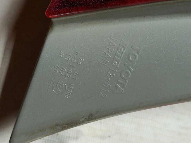 Стоп TOYOTA Corolla Axio 
