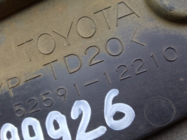Подкрылок TOYOTA Corolla Fielder 