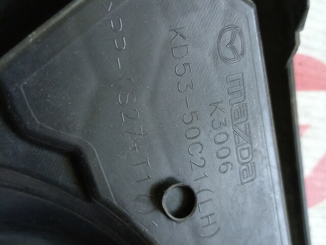 Оправа туманки MAZDA CX-5 