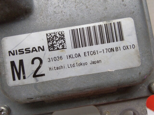 Компьютер NISSAN Juke MR16DDT
