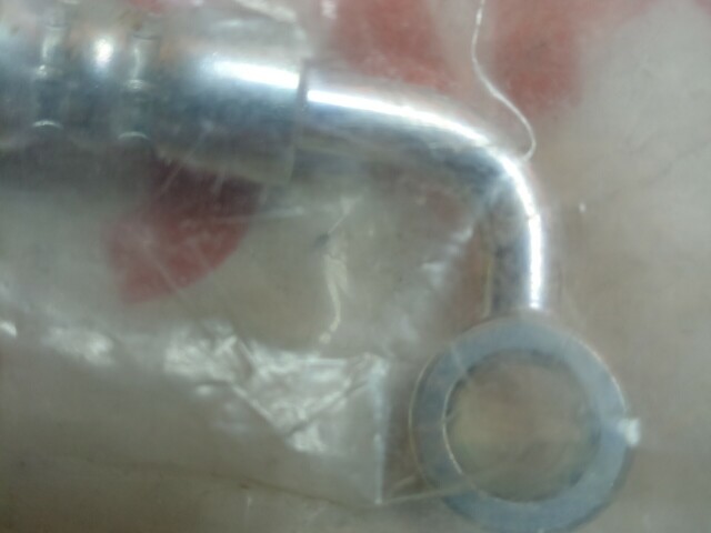 Шланг тормозной KIA Bongo 