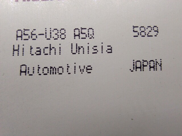 Компьютер NISSAN Bluebird Sylphy QR20-DD