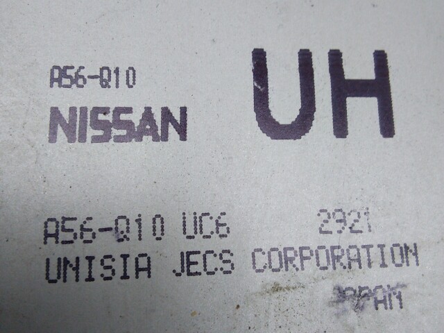 Компьютер NISSAN X-Trail QR20-DE