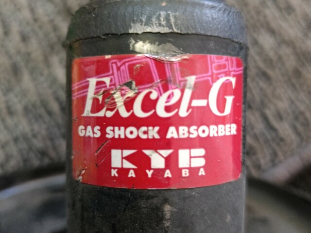 Стойка TOYOTA Caldina 