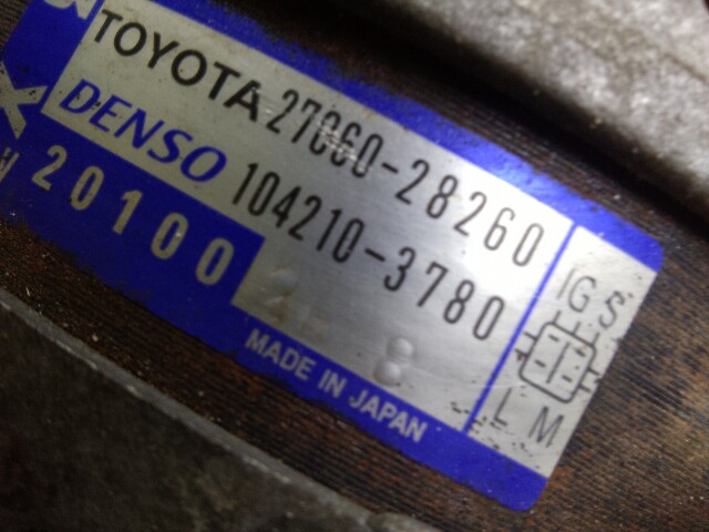 Генератор TOYOTA Avensis 2AZ-FSE