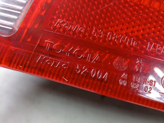 Стоп TOYOTA Vitz 