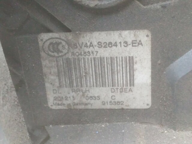 Замок двери FORD Kuga 