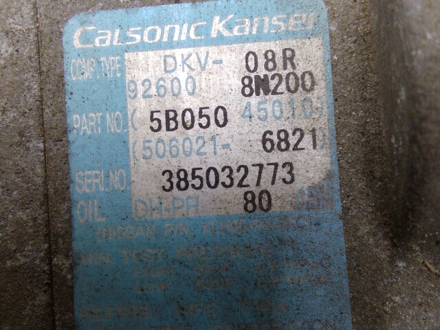 Компрессор кондиционера NISSAN Sunny QG15-DE