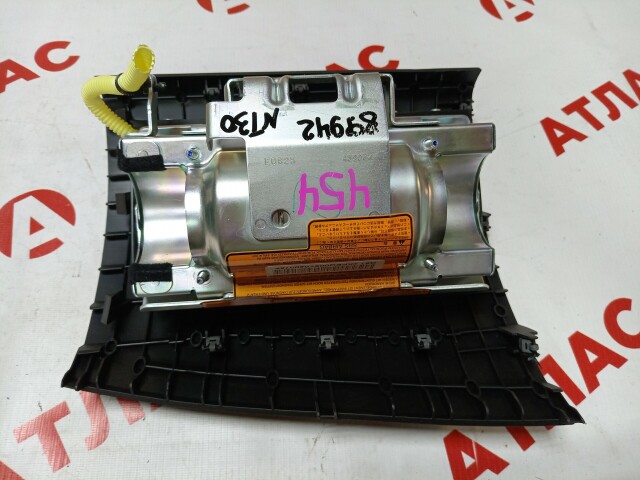 Airbag NISSAN X-Trail 