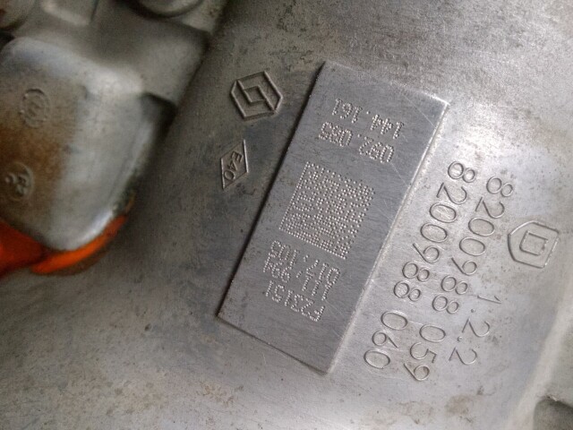 Раздатка RENAULT Duster H4M