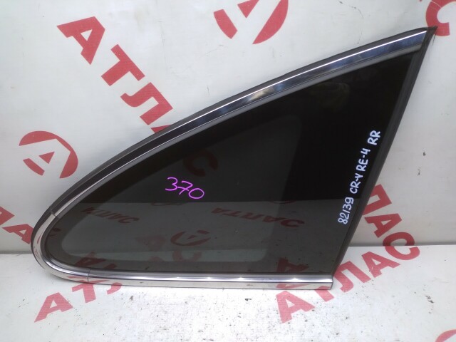 Стекло собачатника HONDA CR-V 