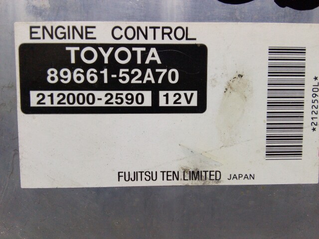 Компьютер TOYOTA Vitz 2SZ-FE