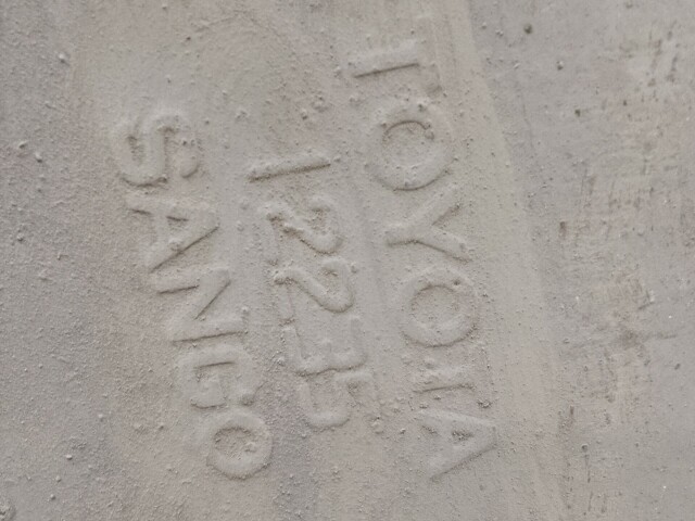 Глушитель TOYOTA Corolla 3ZZ-FE