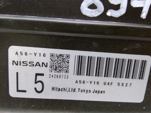 Компьютер NISSAN X-Trail QR20-DE