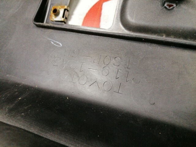 Бампер передний TOYOTA Corolla 