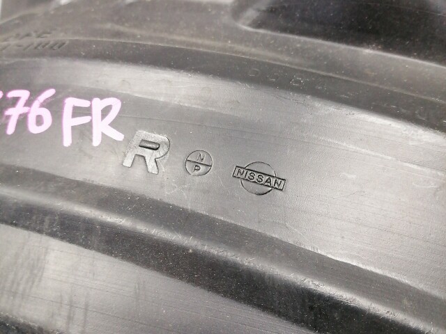 Подкрылок NISSAN Sunny 