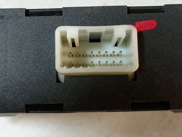 Блок управления RENAULT Duster 