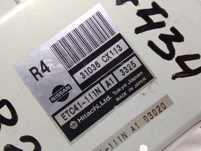 Компьютер NISSAN Serena QR20-DE