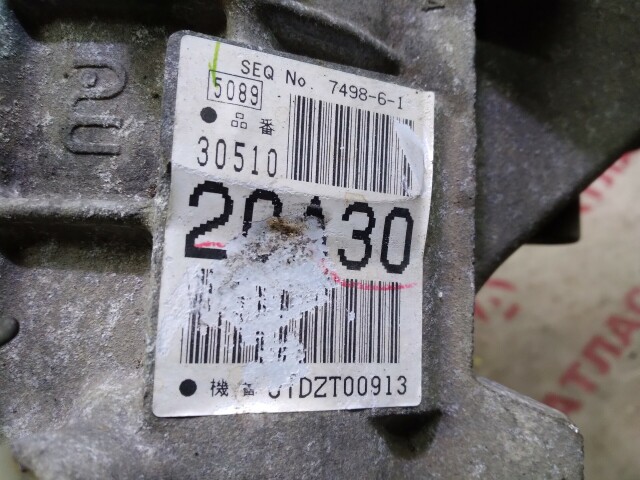 АКПП TOYOTA Avensis 1AZ-FSE