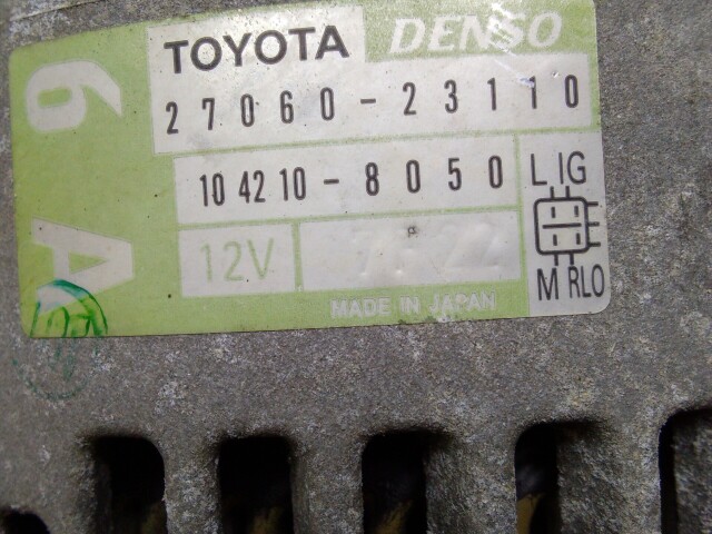 Генератор TOYOTA Vitz 2SZ-FE