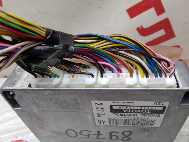 Компьютер TOYOTA Corolla 1NZ-FE