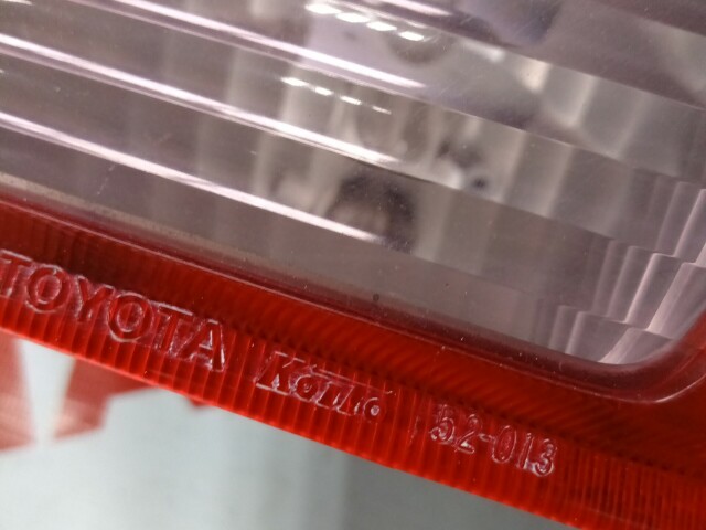 Стоп TOYOTA Platz 