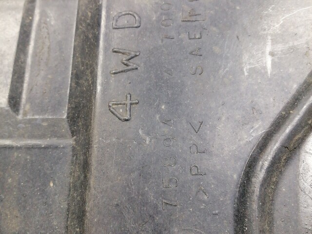 Защита двигателя NISSAN Wingroad 