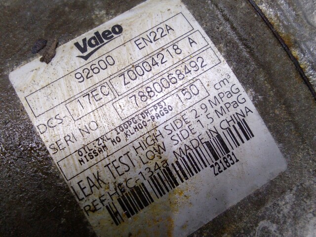 Компрессор кондиционера NISSAN X-Trail MR20-DE