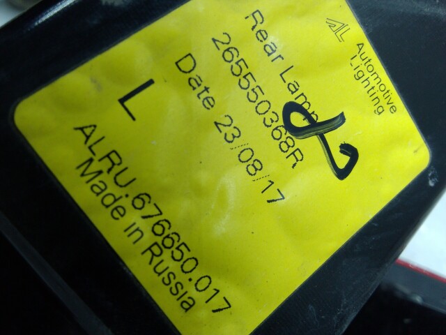 Стоп RENAULT Duster 