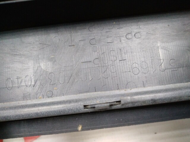 Бампер задний TOYOTA Platz 