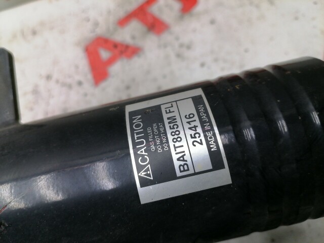 Стойка TOYOTA Avensis 