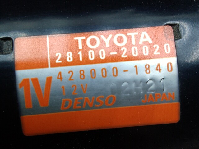 Стартер TOYOTA Camry 2AZ-FE