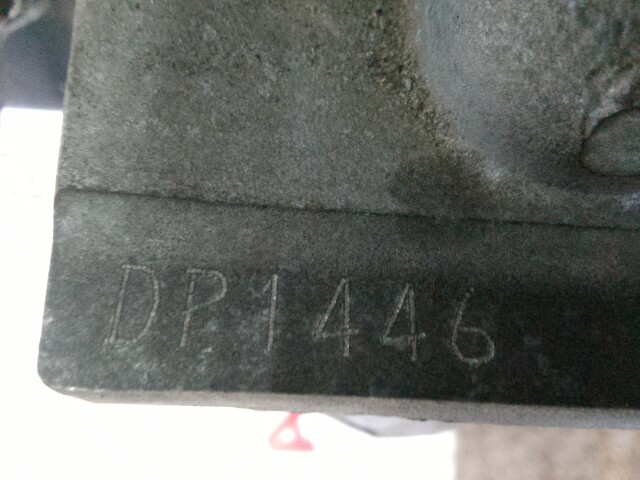 ДВС MITSUBISHI Outlander 4B12
