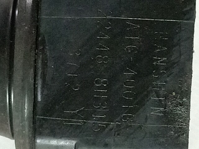 Катушка зажигания NISSAN X-Trail QR20-DE