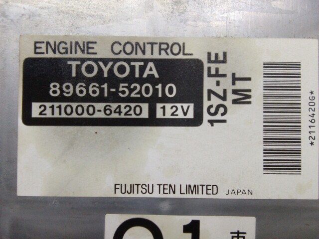 Компьютер TOYOTA Vitz 1SZ-FE