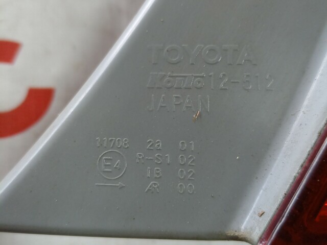 Стоп TOYOTA Corolla Axio 