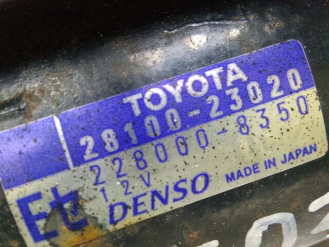 Стартер TOYOTA Vitz 1SZ-FE
