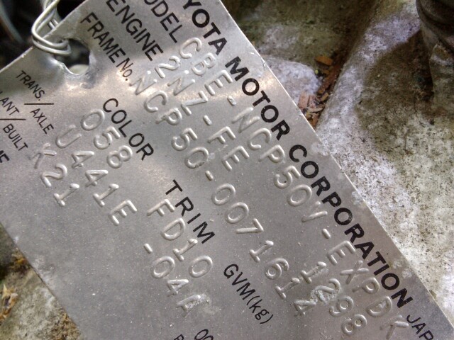 АКПП TOYOTA Probox 2NZ-FE