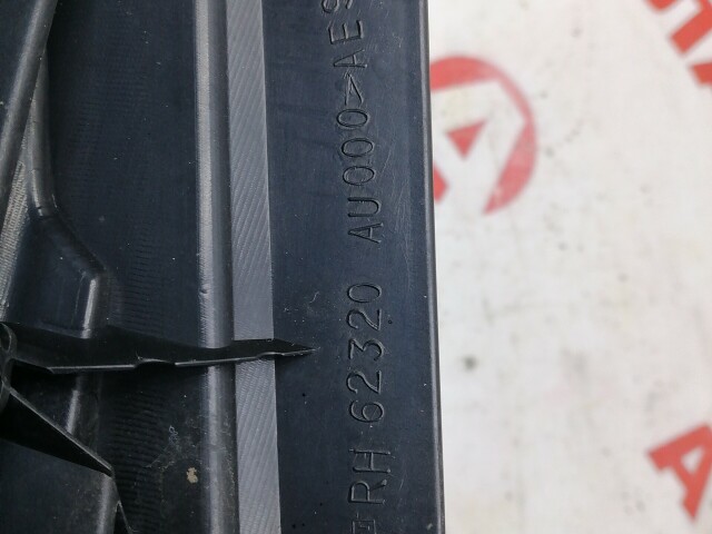 Решетка радиатора NISSAN Primera 