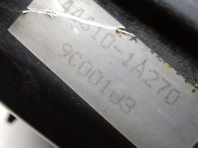 Вакуум TOYOTA Corolla 