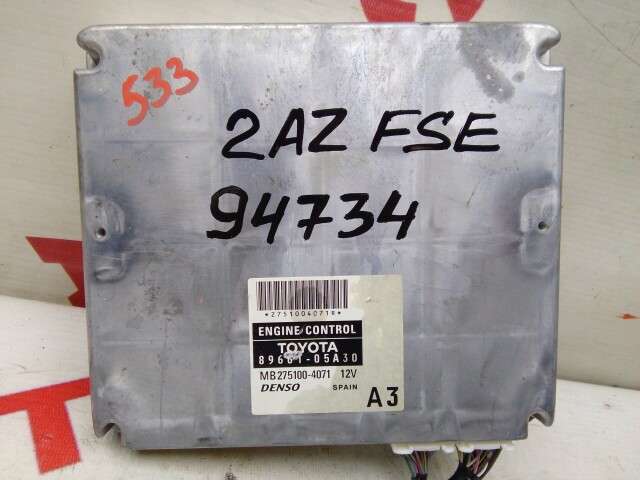 Компьютер TOYOTA Avensis 2AZ-FSE