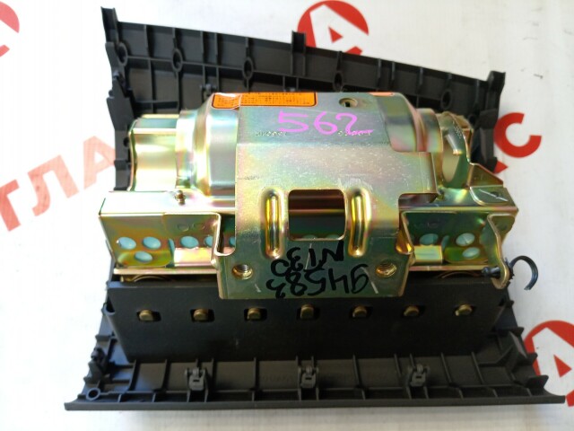 Airbag NISSAN X-Trail 