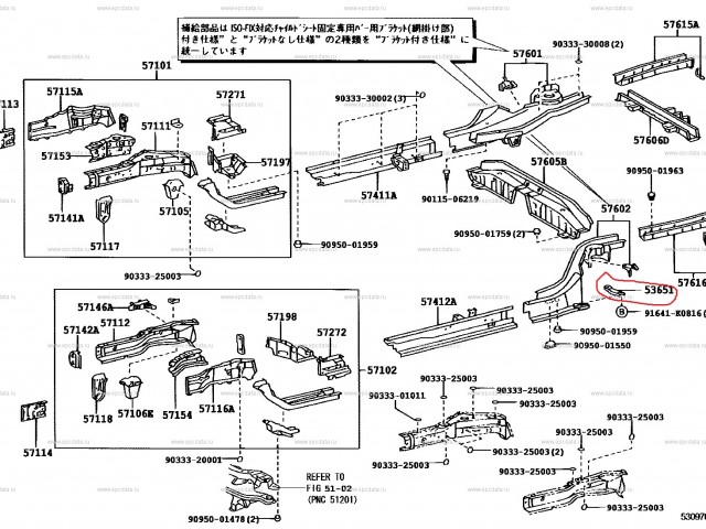 Кронштейн TOYOTA Corolla 