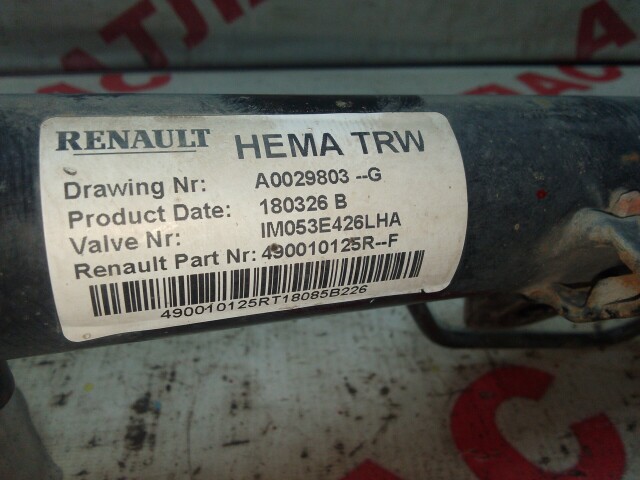 Рулевая рейка RENAULT Duster H4M