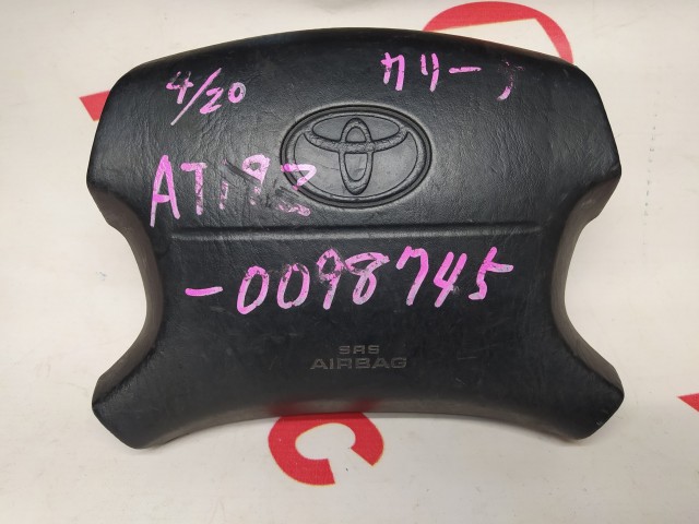 Airbag TOYOTA Caldina 