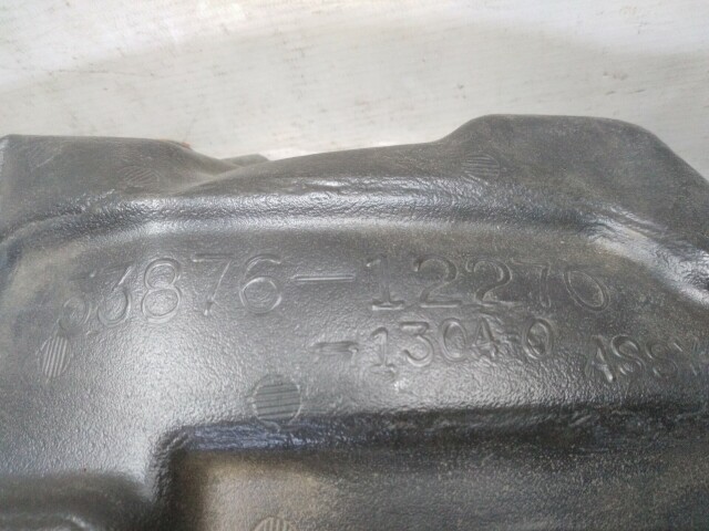 Подкрылок TOYOTA Corolla 