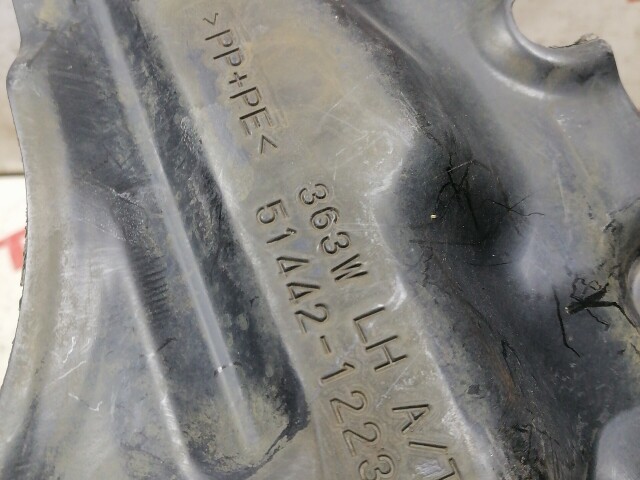 Защита двигателя TOYOTA Corolla Fielder 