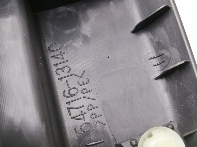 Накладка замка багажника TOYOTA Corolla Fielder 